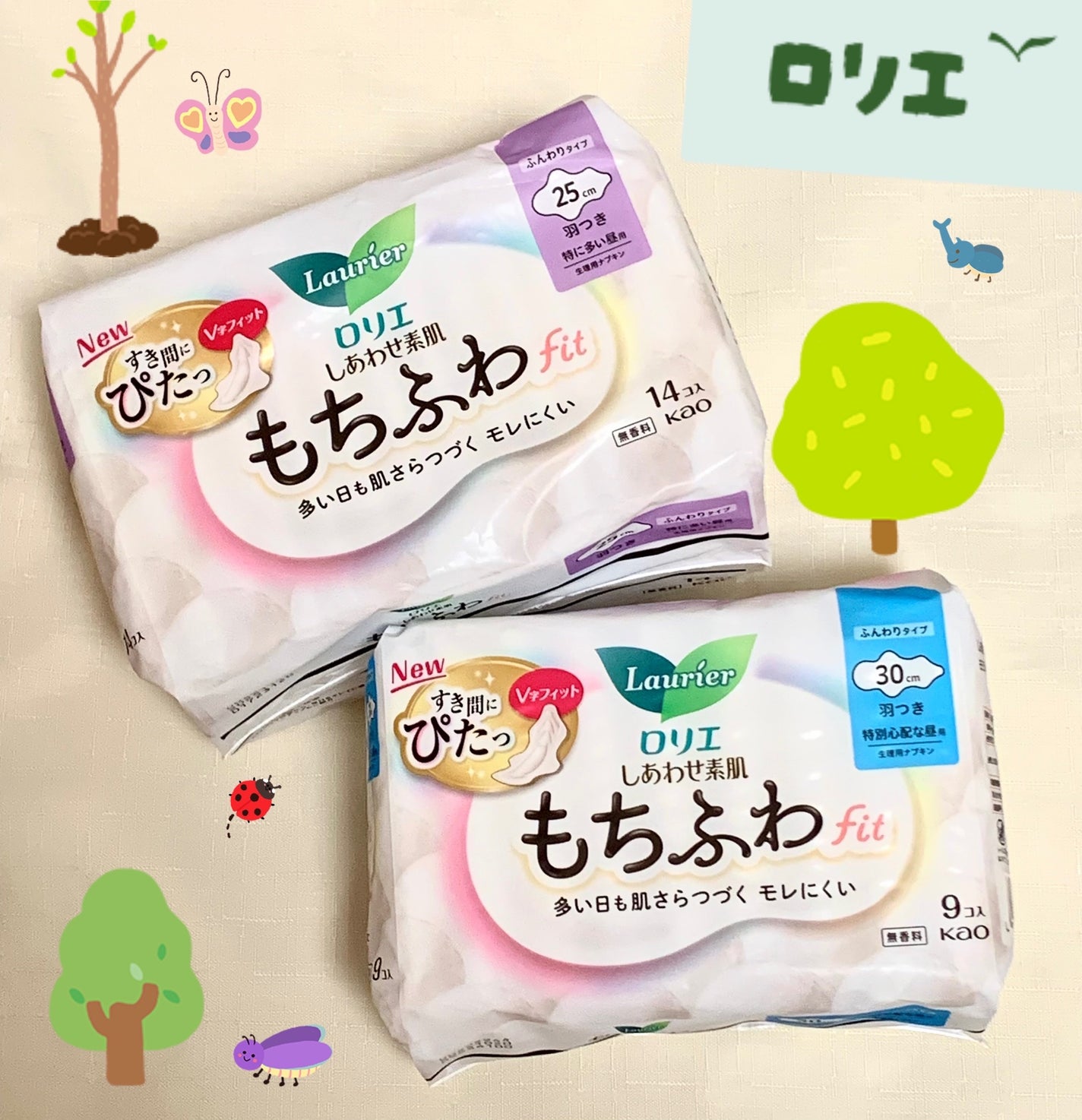 ロリエ もちふわ fit 25cm 羽つき 14コ入 (医薬部外品 )/ロリエ/ナプキンを使ったクチコミ(1枚目)