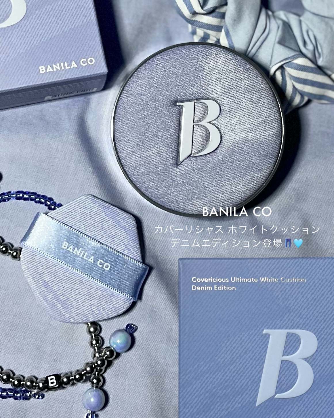 カバーリシャス アルティメット ホワイトクッション/BANILA CO/クッションファンデーションを使ったクチコミ（2枚目）
