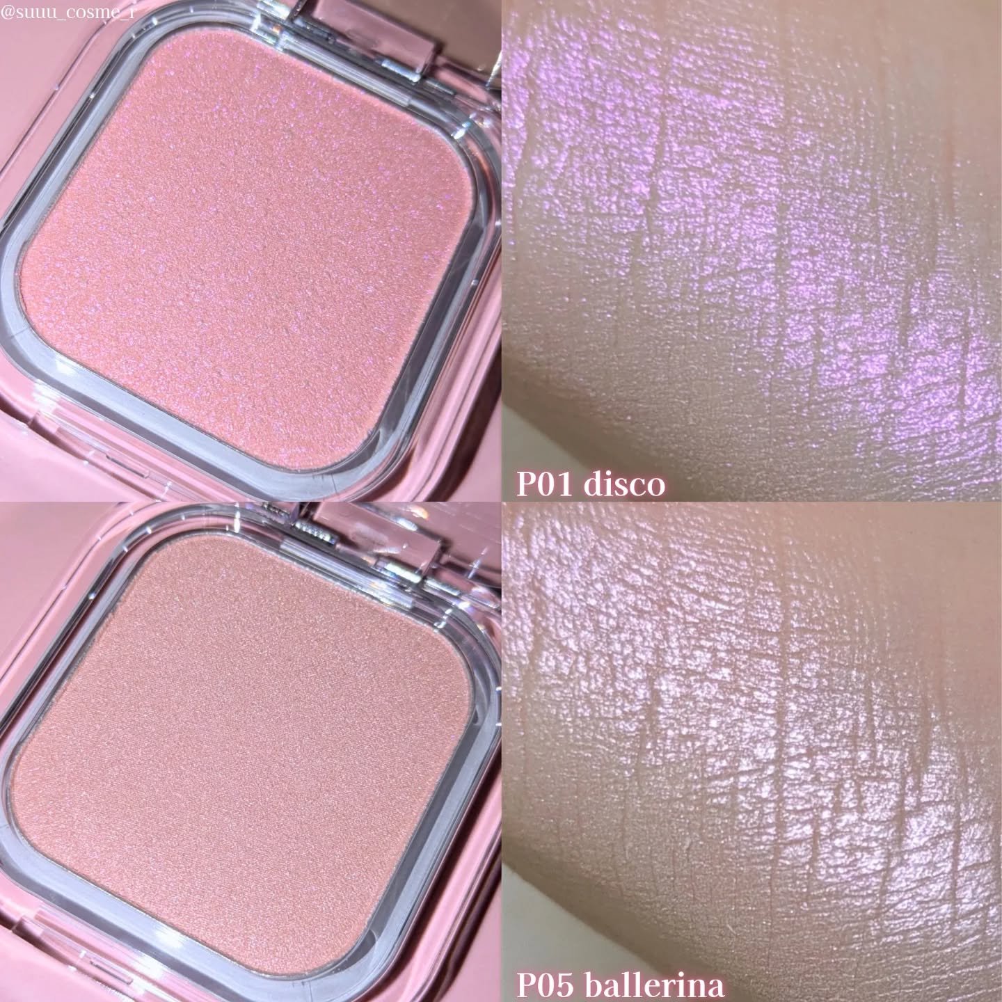 フェイスフィルボリューマーハイライター/mude/パウダーハイライトを使ったクチコミ（2枚目）