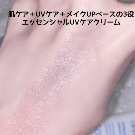 ヒアルキューブ フラッディングクリーム/DPPR/フェイスクリームを使ったクチコミ(7枚目)