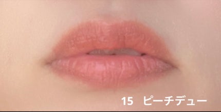 ノーウェアリップスティック バーミンググロー/espoir/口紅を使ったクチコミ(5枚目)