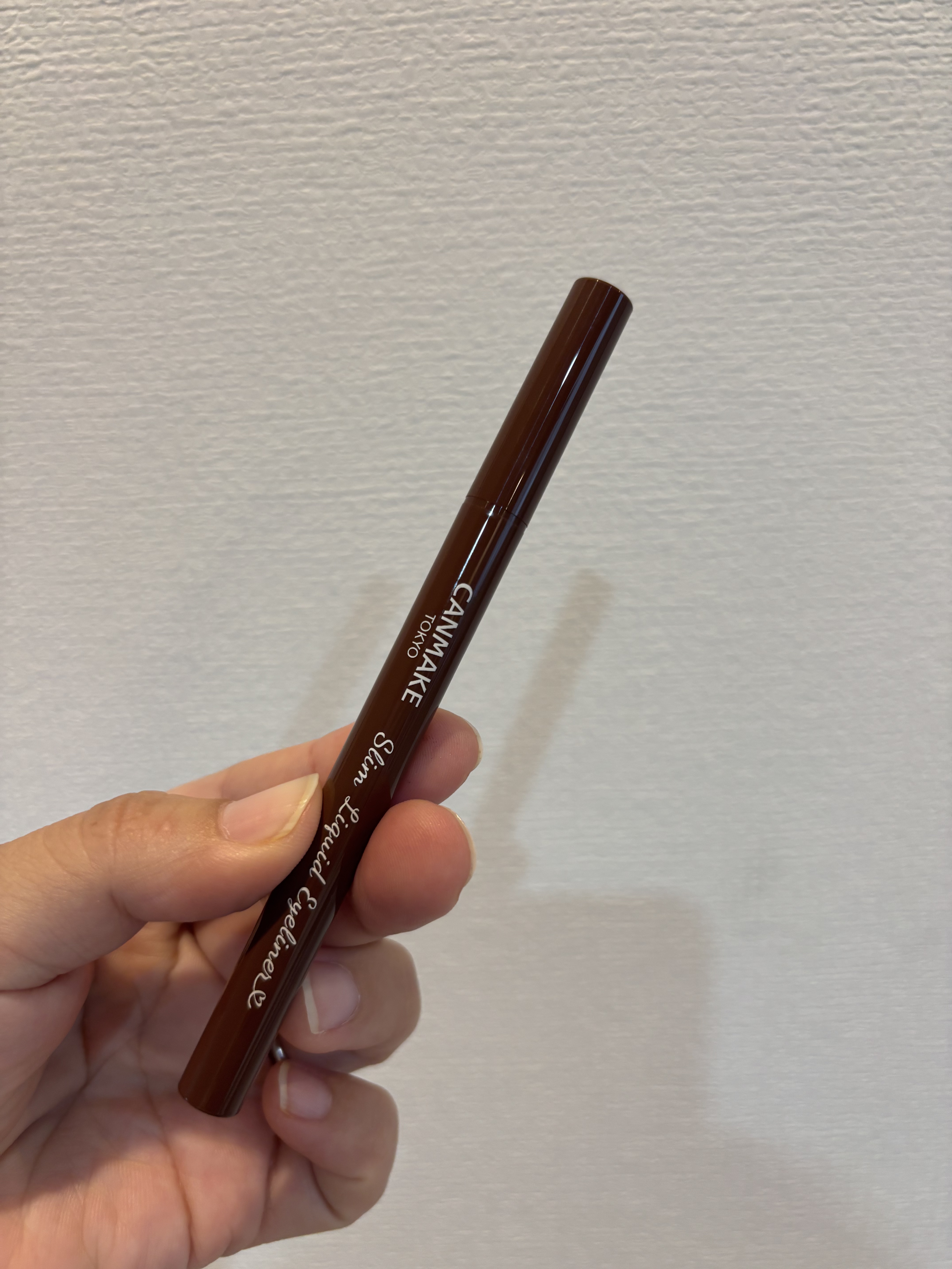 スリムリキッドアイライナー 02 ブラウン/キャンメイク/リキッドアイライナーを使ったクチコミ（1枚目）