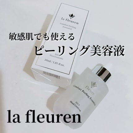 BHAピーリング美容液/la fleuren/美容液を使ったクチコミ(1枚目)