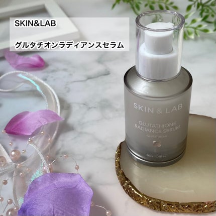 グルタチオンラディアンスセラム/SKIN&LAB/美容液を使ったクチコミ(2枚目)