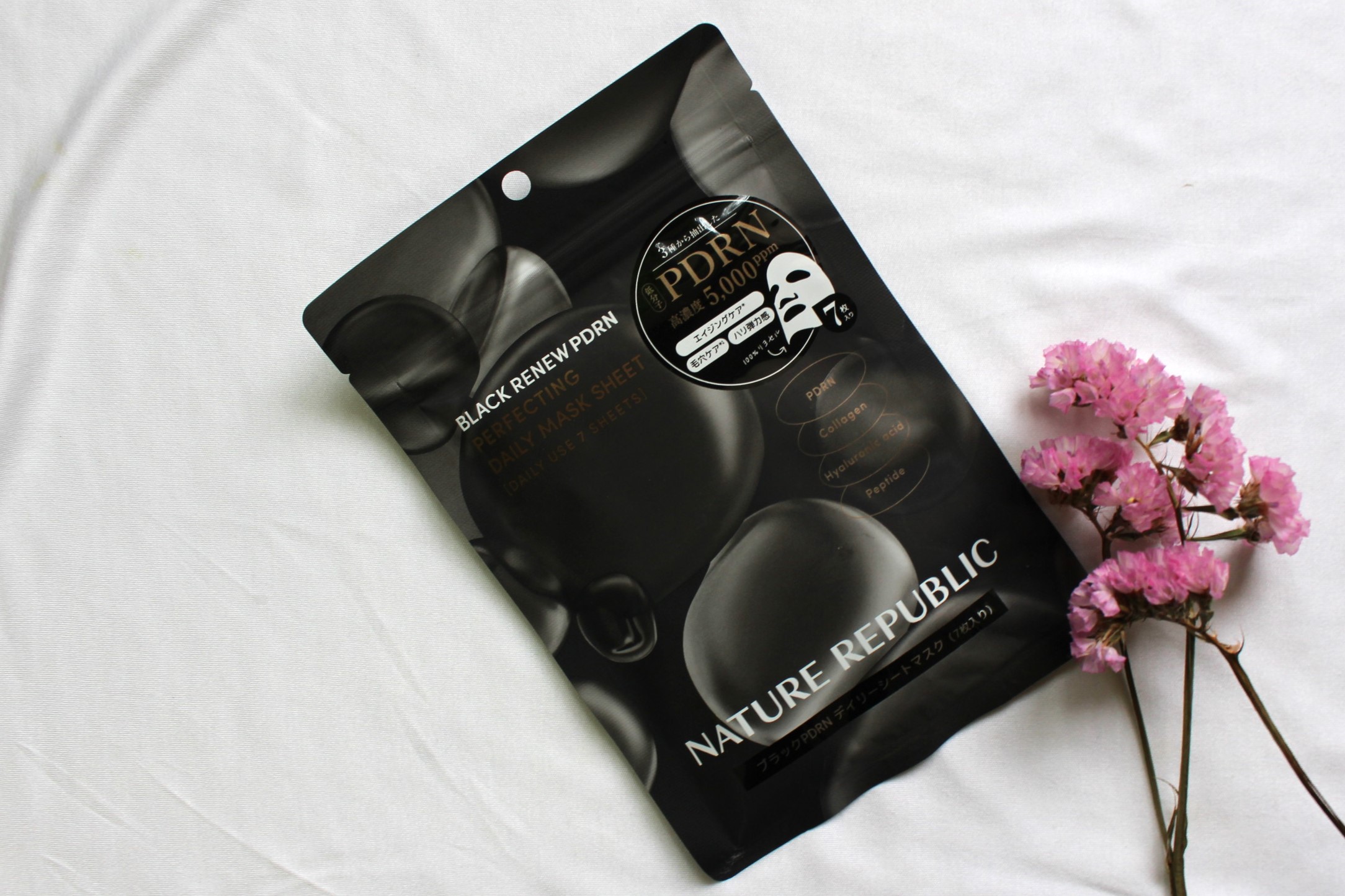 ブラックPDRN デイリーシートマスク/ネイチャーリパブリック/シートマスク・パックを使ったクチコミ（1枚目）