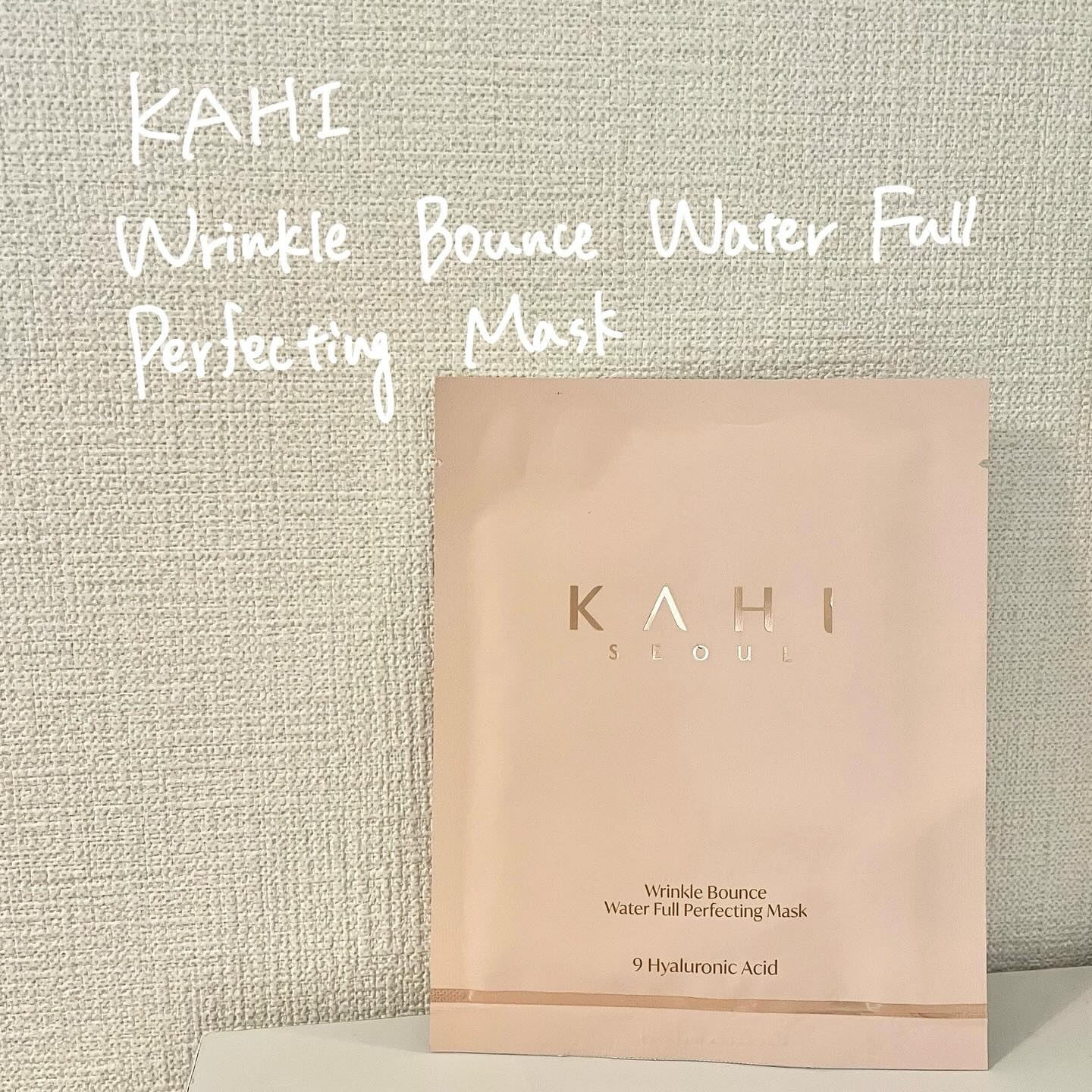 KAHI WRバウンス ウォーターフル パーフェクティング マスク 6枚
¥6,160

#Qoo10メガ割 #スキンケア 