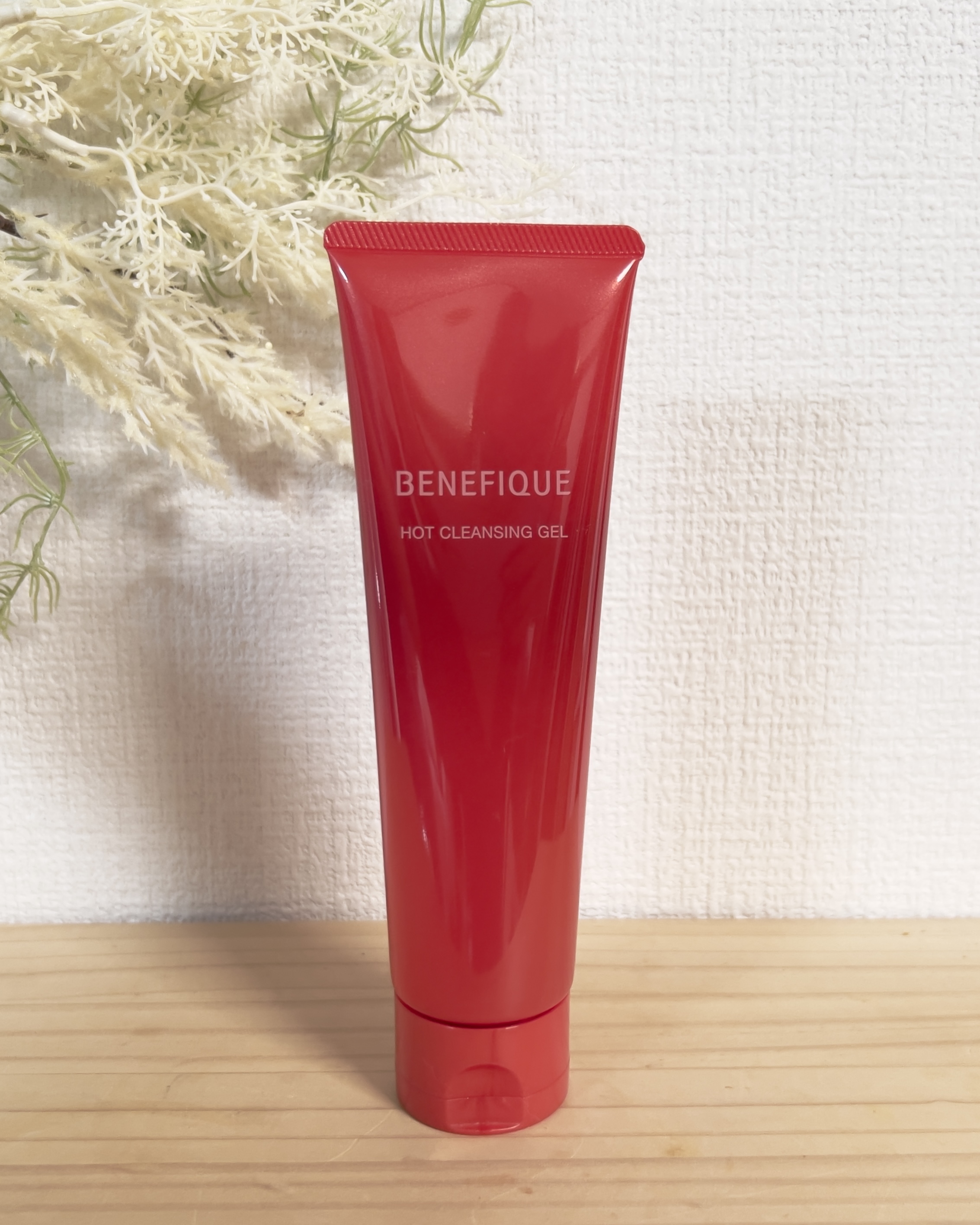 ベネフィーク　ホットクレンジングジェル/BENEFIQUE/クレンジングジェルを使ったクチコミ（1枚目）