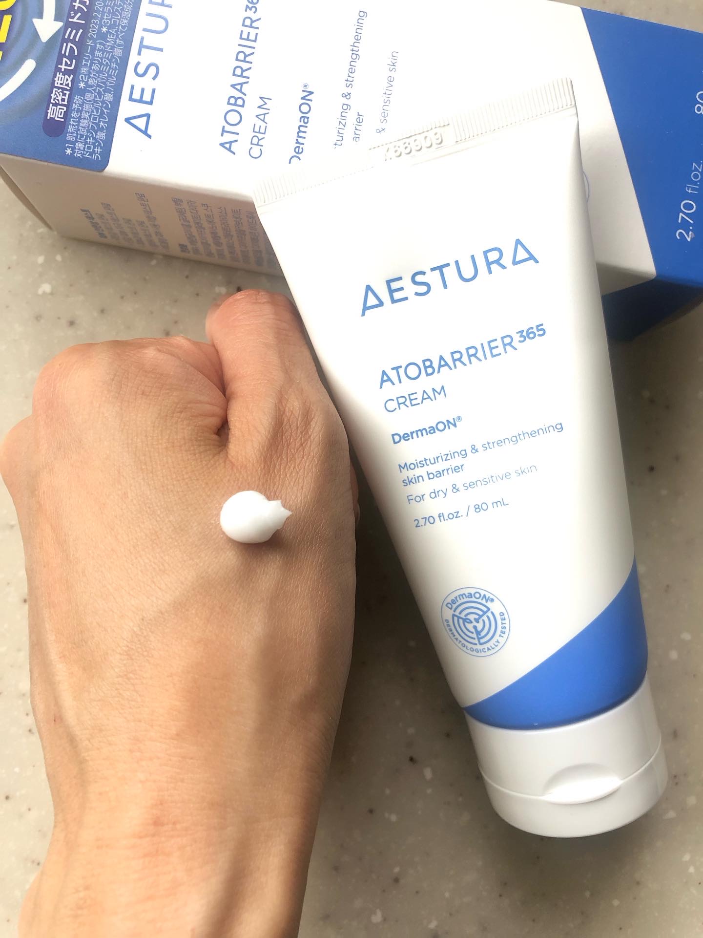 アトバリア365クリーム/AESTURA/フェイスクリームを使ったクチコミ（2枚目）