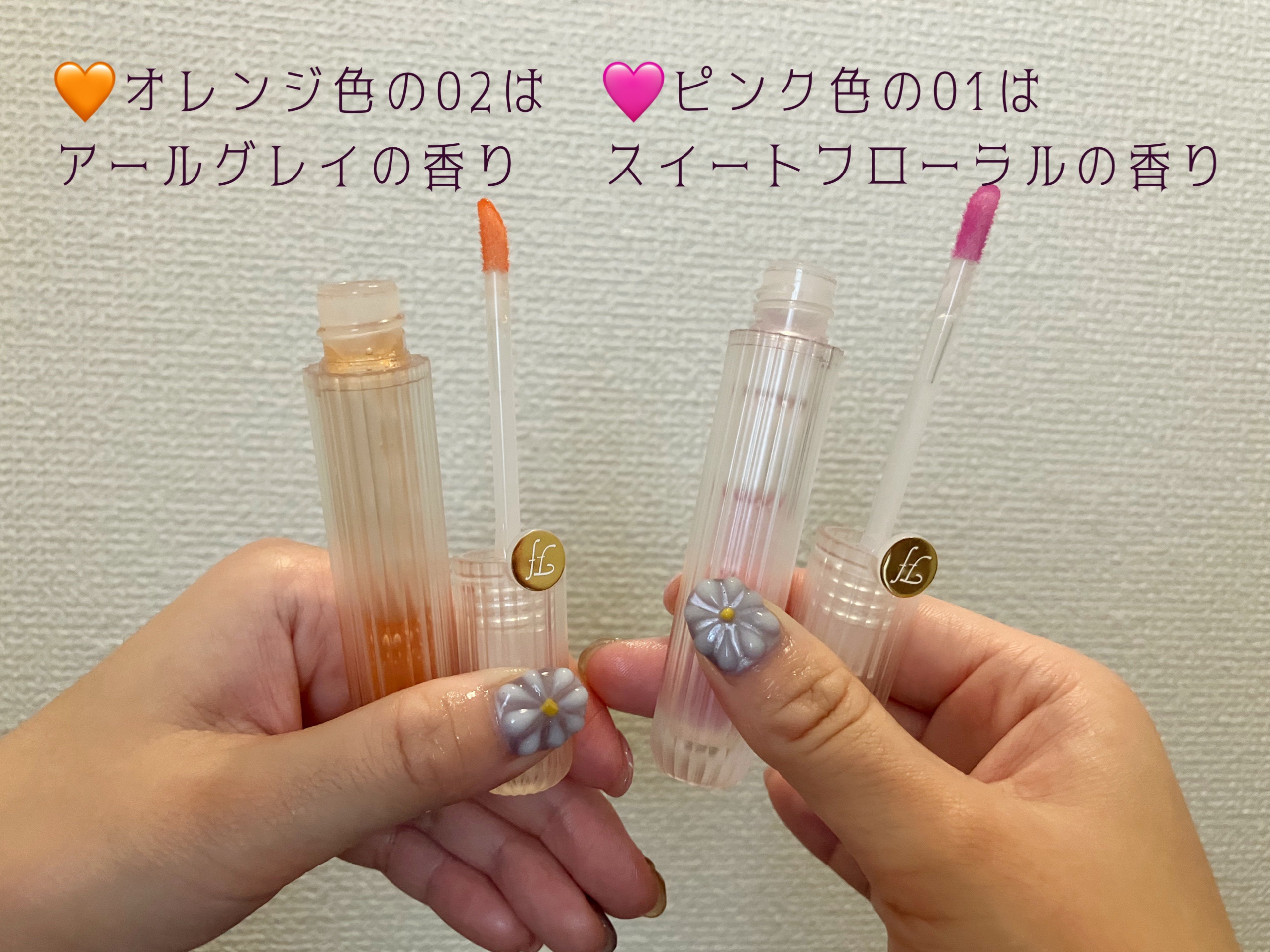 frunflynn スパ ネイルケアオイル/frunflynn/ネイルオイル・トリートメントを使ったクチコミ（3枚目）