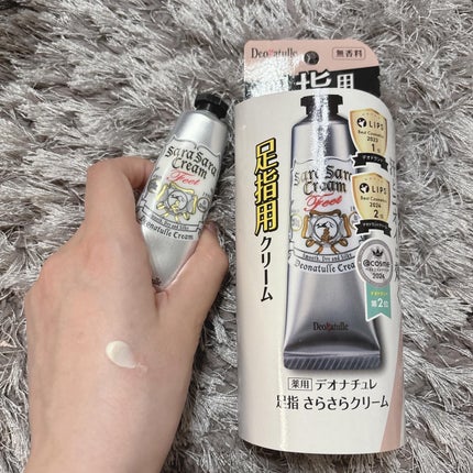 薬用さらさらデオドラントパウダー/デオナチュレ/デオドラント・制汗剤を使ったクチコミ(2枚目)