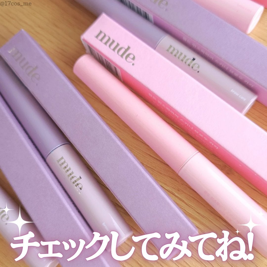 インスパイアスキニーブロウカラ/mude/眉マスカラを使ったクチコミ(5枚目)