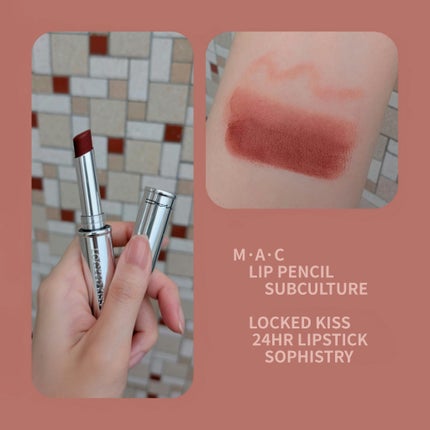 リップ ペンシル/M・A・C/リップライナーを使ったクチコミ(1枚目)