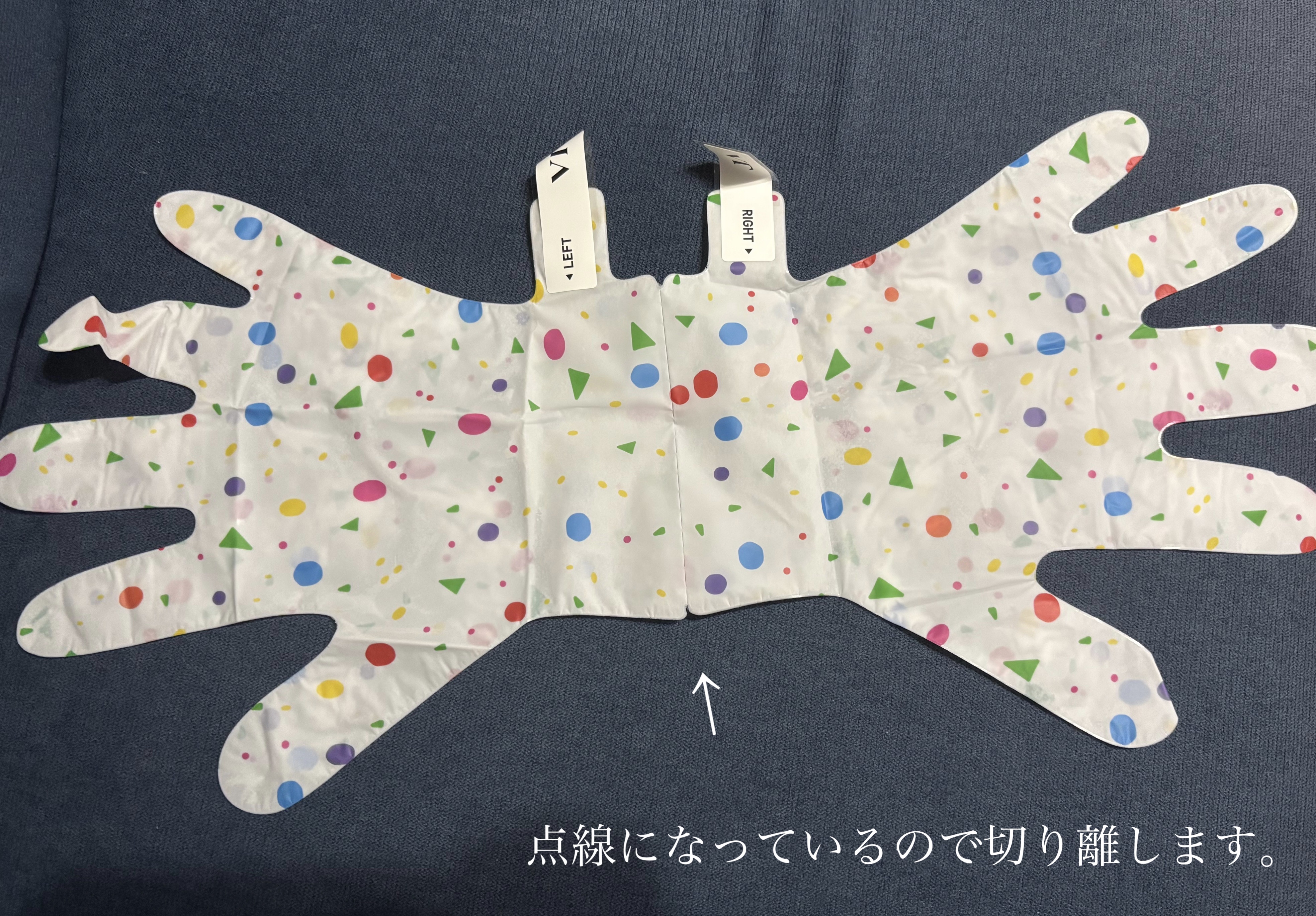 リードルショット リッチハンドマスク/VT/ハンドクリームを使ったクチコミ（3枚目）