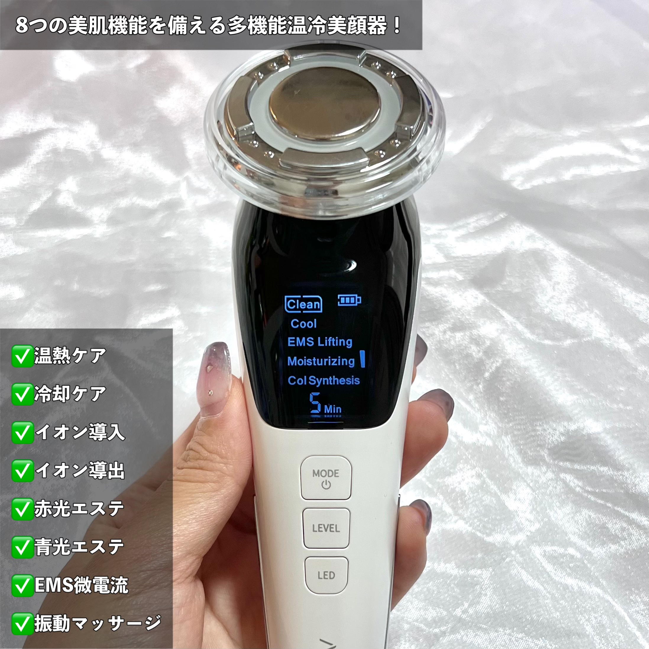 多機能温冷美顔器/ANLAN/美顔器・マッサージを使ったクチコミ（3枚目）