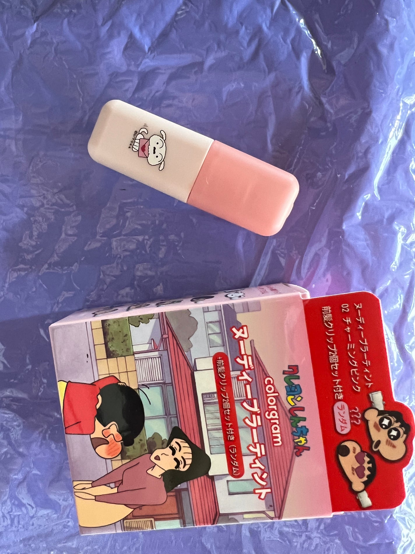 ヌーディーブラーティント/Colorgram/リップティントを使ったクチコミ(2枚目)