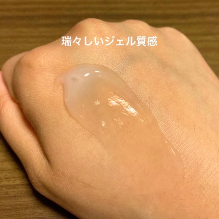 米と発酵 オールインワンジェル/菊正宗/オールインワン化粧品を使ったクチコミ(2枚目)