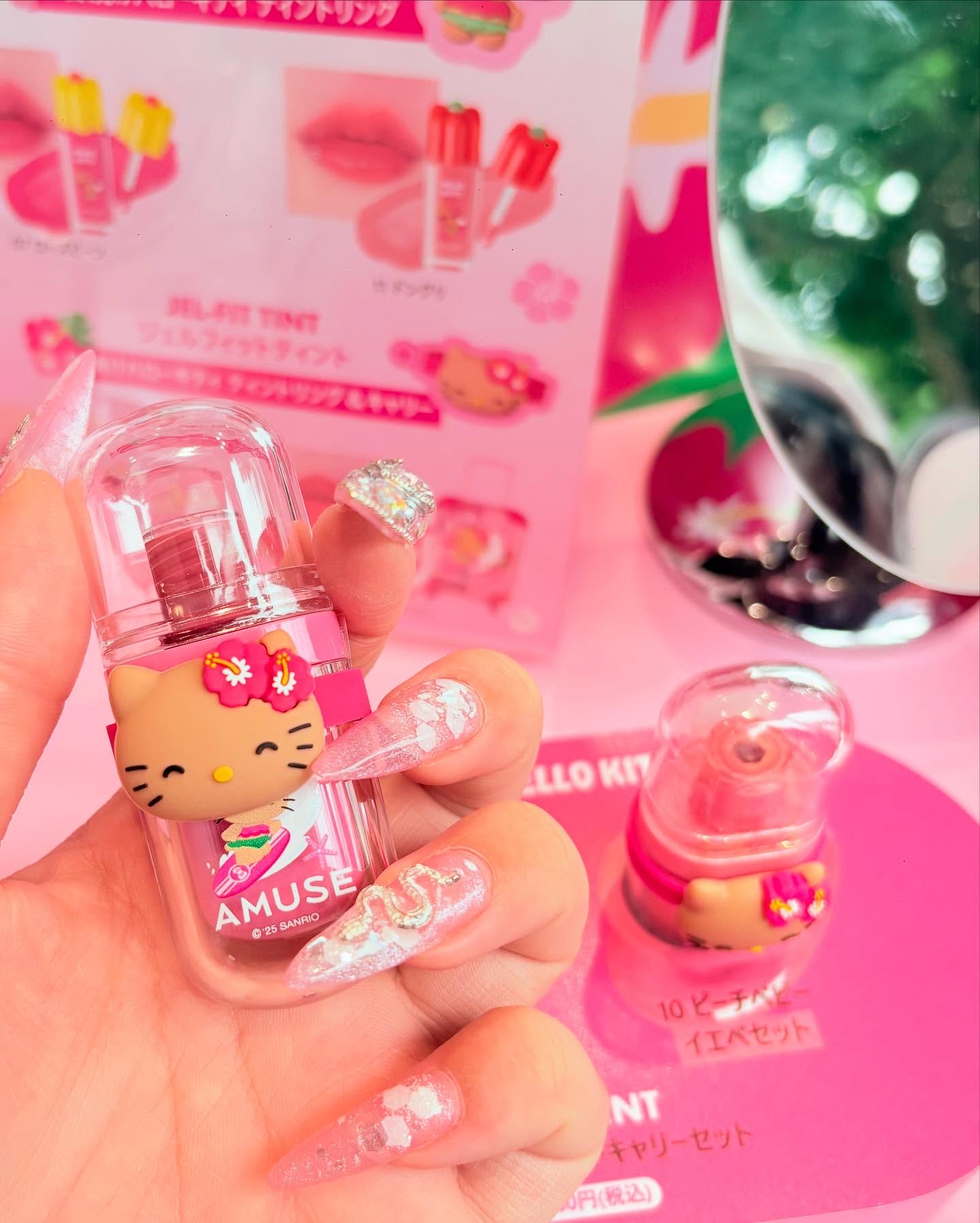 限定メイクアップキット】AMUSE クイックメイクアップミニラゲージ