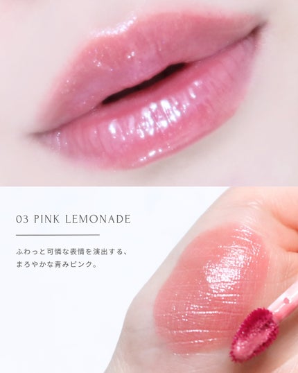 GENBALIP/Pyt/リップティントを使ったクチコミ(5枚目)