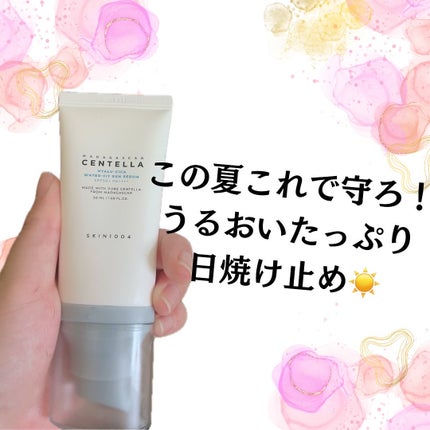 を使ったクチコミ(1枚目)