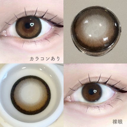 Fabulous(ファビュラス)1month/FABUROUS/カラーコンタクトレンズを使ったクチコミ(2枚目)