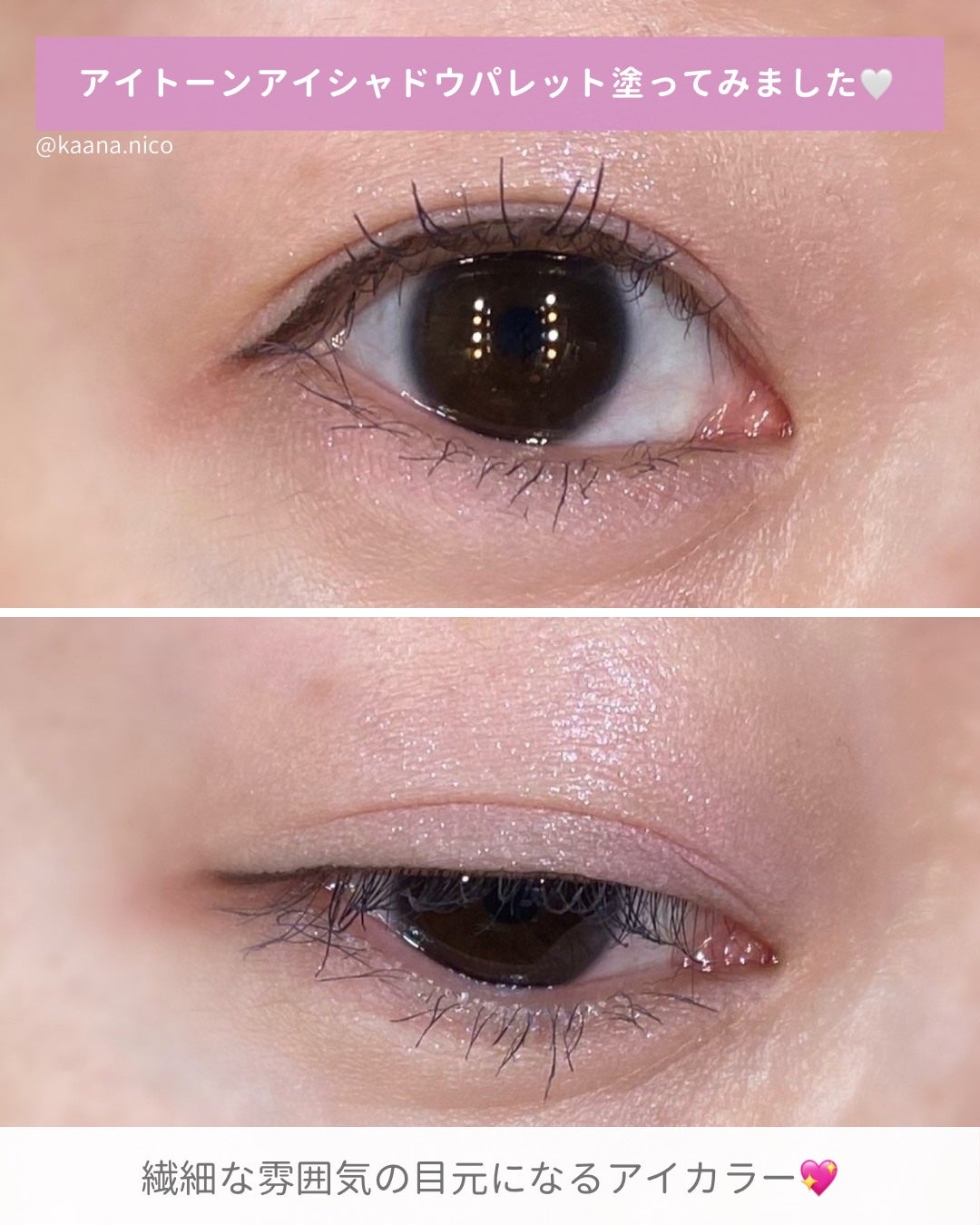 Wonder Ceramide Mochi Toner(トニーモリーワンダーCモチトナー)/TONYMOLY/化粧水を使ったクチコミ(5枚目)