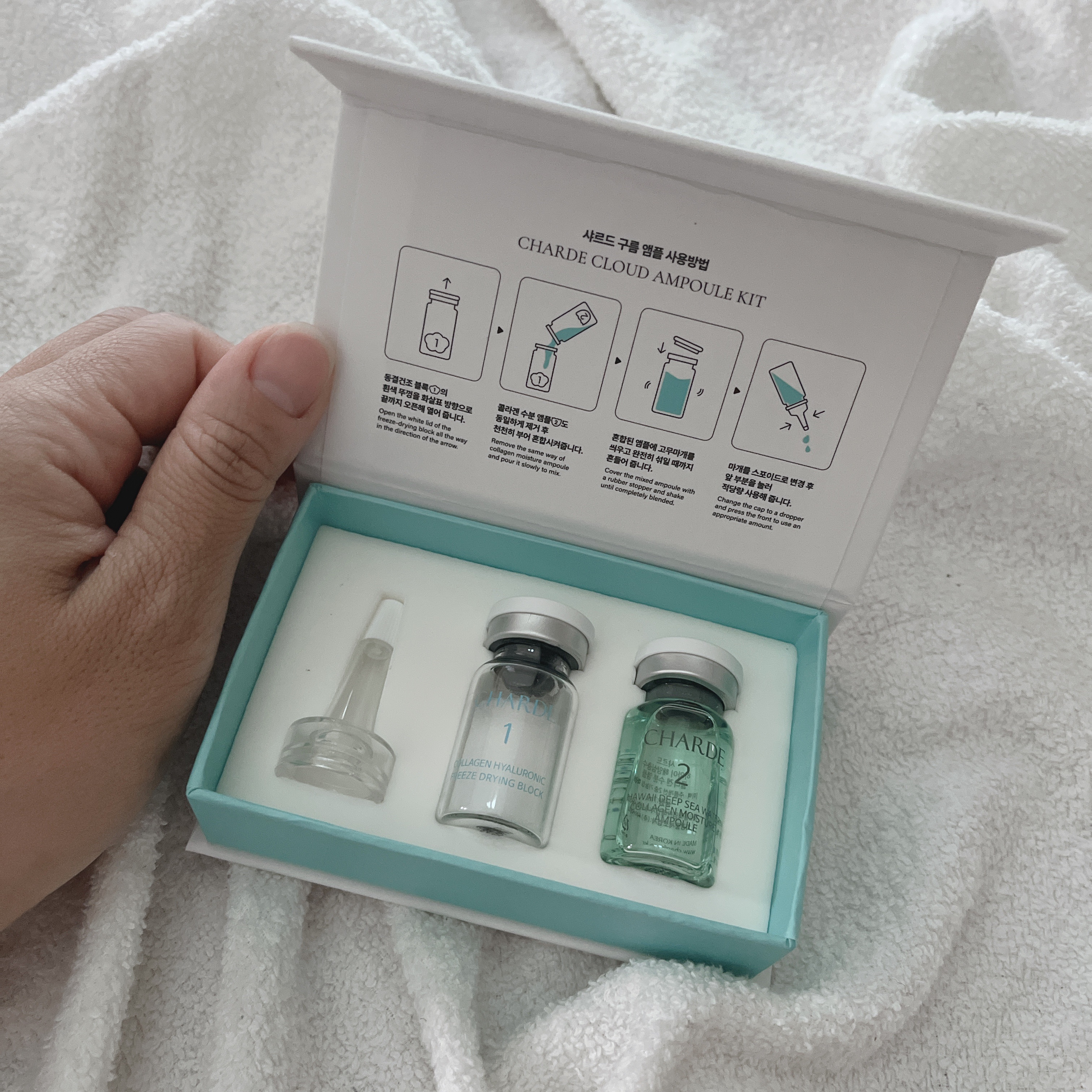 クラウドアンプル 1week キット/CHARDE/美容液を使ったクチコミ（1枚目）