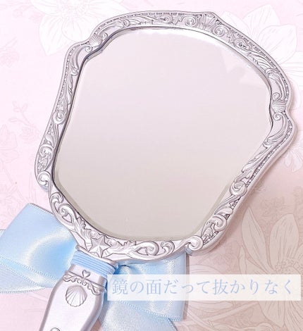 シェルズジュエルコレクション ハンドミラー/FlowerKnows/その他化粧小物を使ったクチコミ(3枚目)
