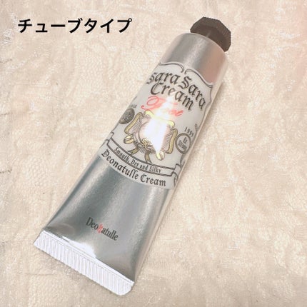 薬用足指さらさらクリーム/デオナチュレ/デオドラント・制汗剤を使ったクチコミ(2枚目)