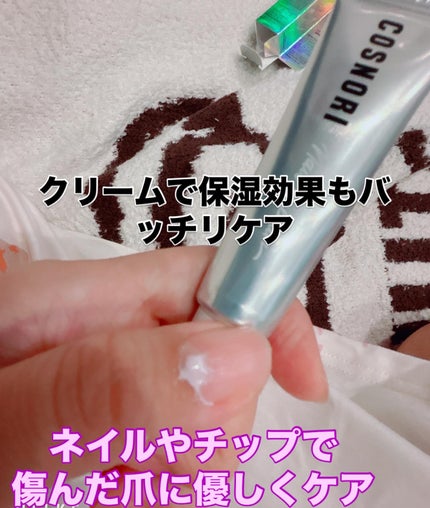 を使ったクチコミ(3枚目)