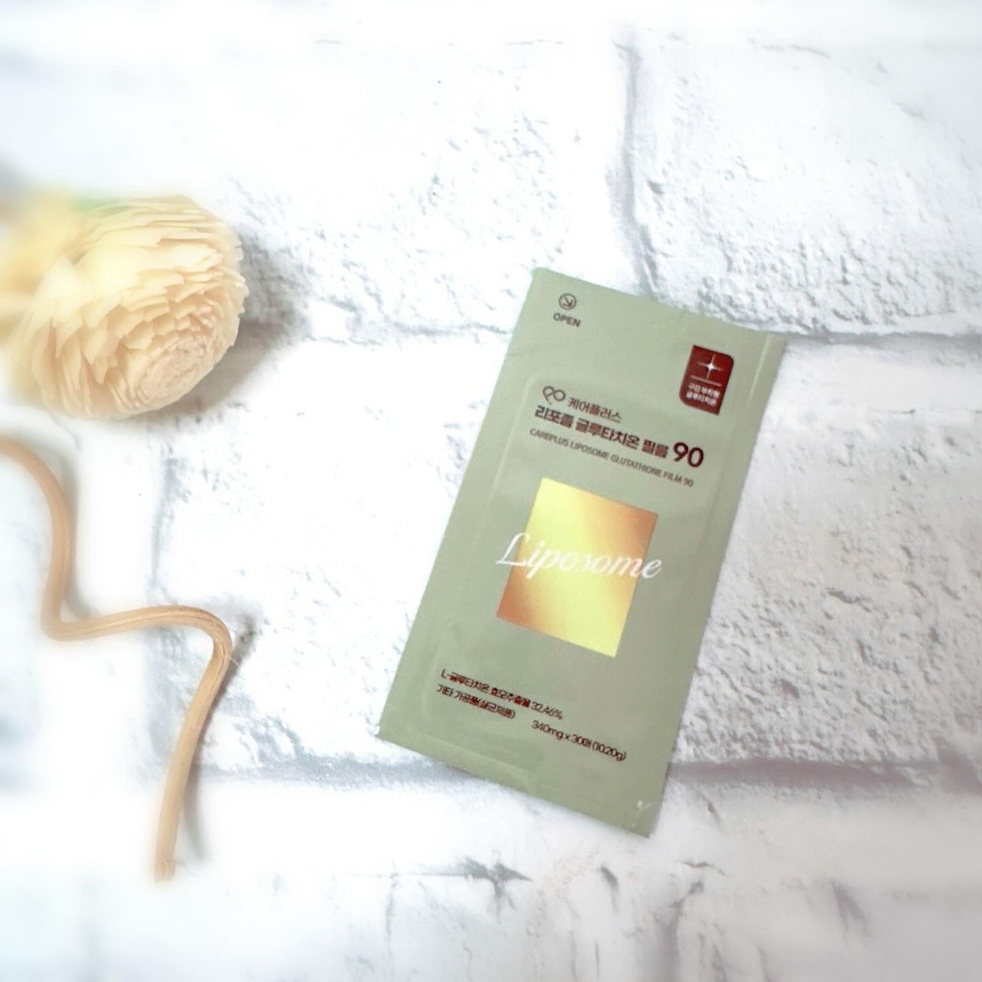 snowmi♡フォロバ on LIPS 「LEMONAケアプラスリポソームグルタチオンフィルム90*・゜..」(2枚目)