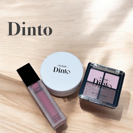 プレリュード・ディント ノスタルジア アイシャドウパレット/Dinto/アイシャドウパレットを使ったクチコミ(1枚目)