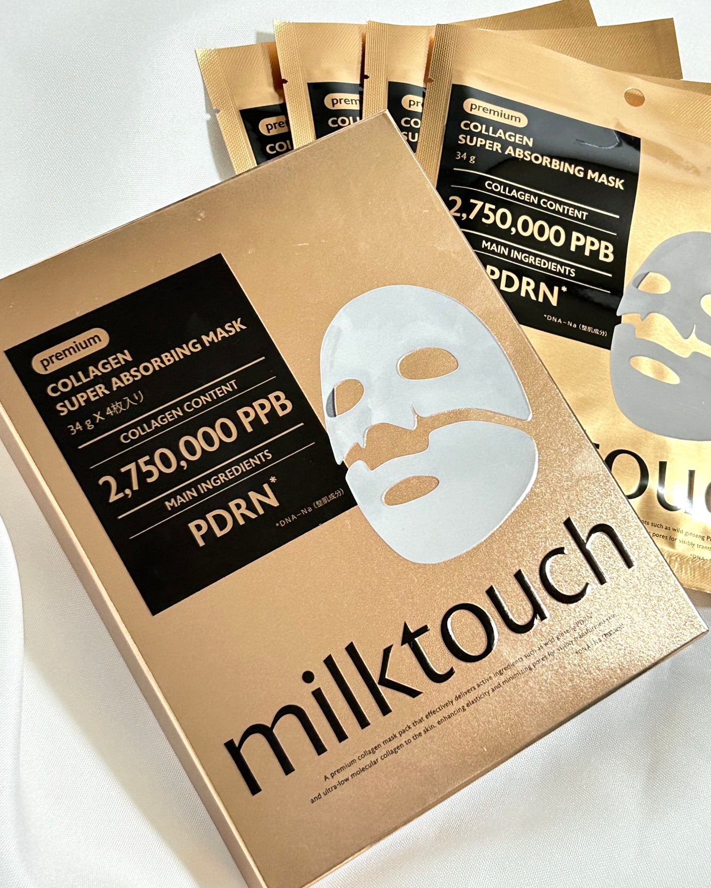 コラーゲンスーパーアブソービングマスク/Milk Touch/シートマスク・パックを使ったクチコミ(1枚目)