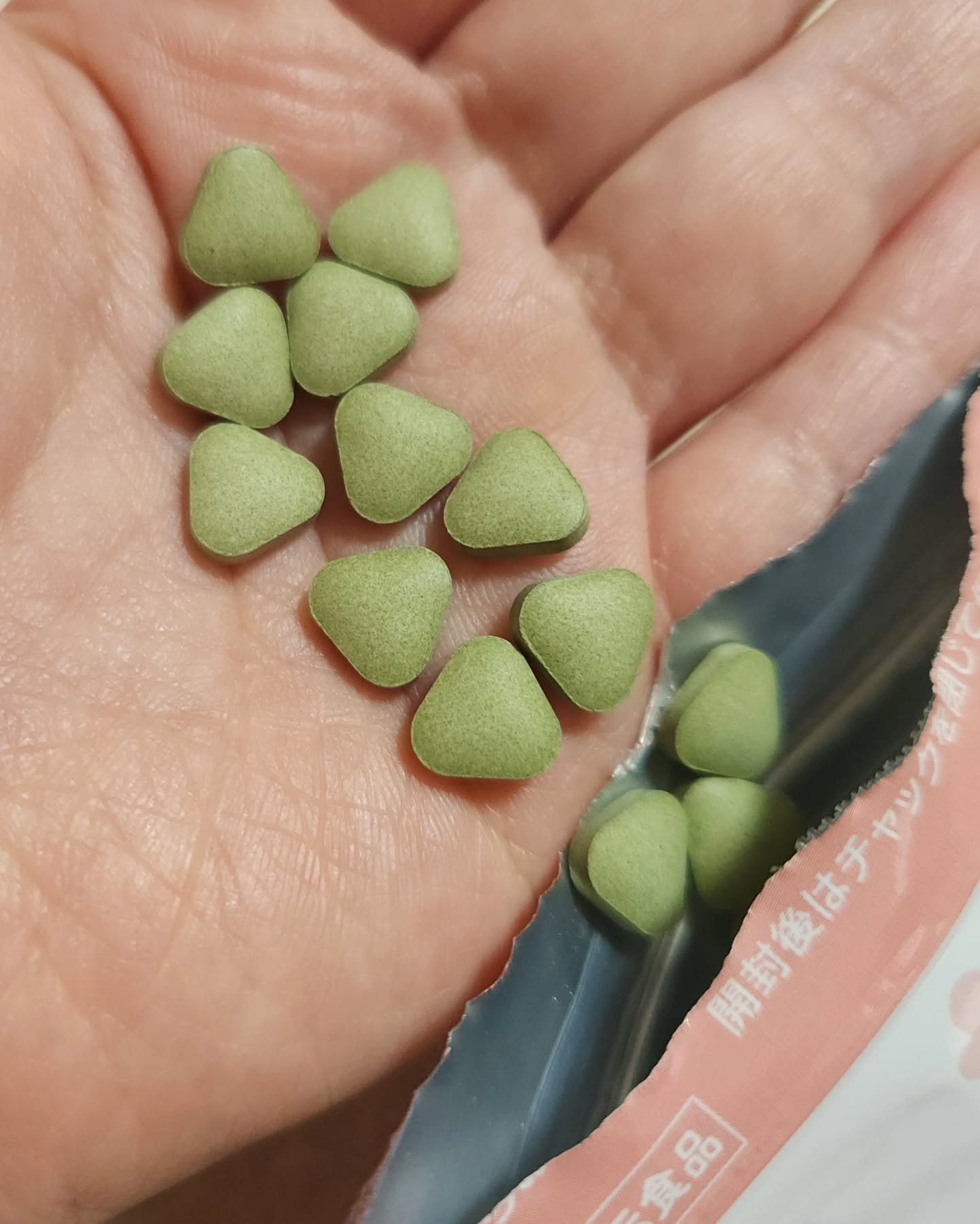 バナナみたいに超腸快調/いづも農縁/健康サプリメントを使ったクチコミ（2枚目）