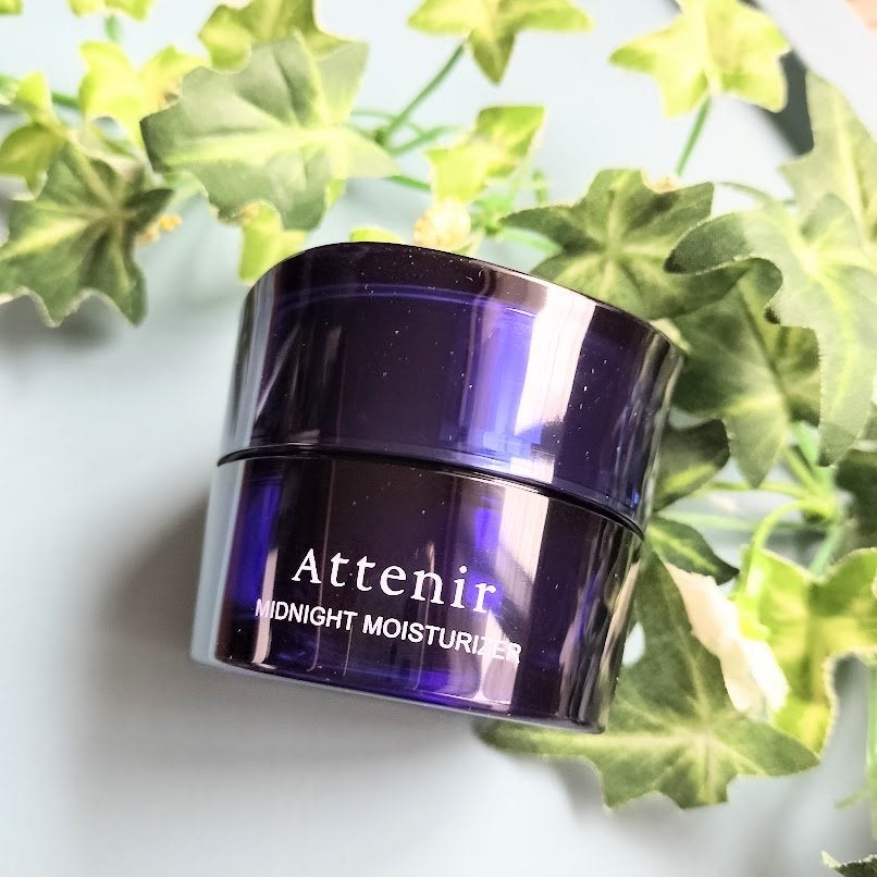アテニア ミッドナイトモイスチャライザー/アテニア/フェイスクリームを使ったクチコミ(1枚目)