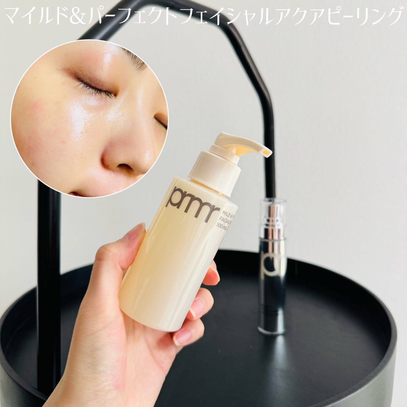 ユース ラディアンス ビタチノール セラム/primera/美容液を使ったクチコミ(4枚目)