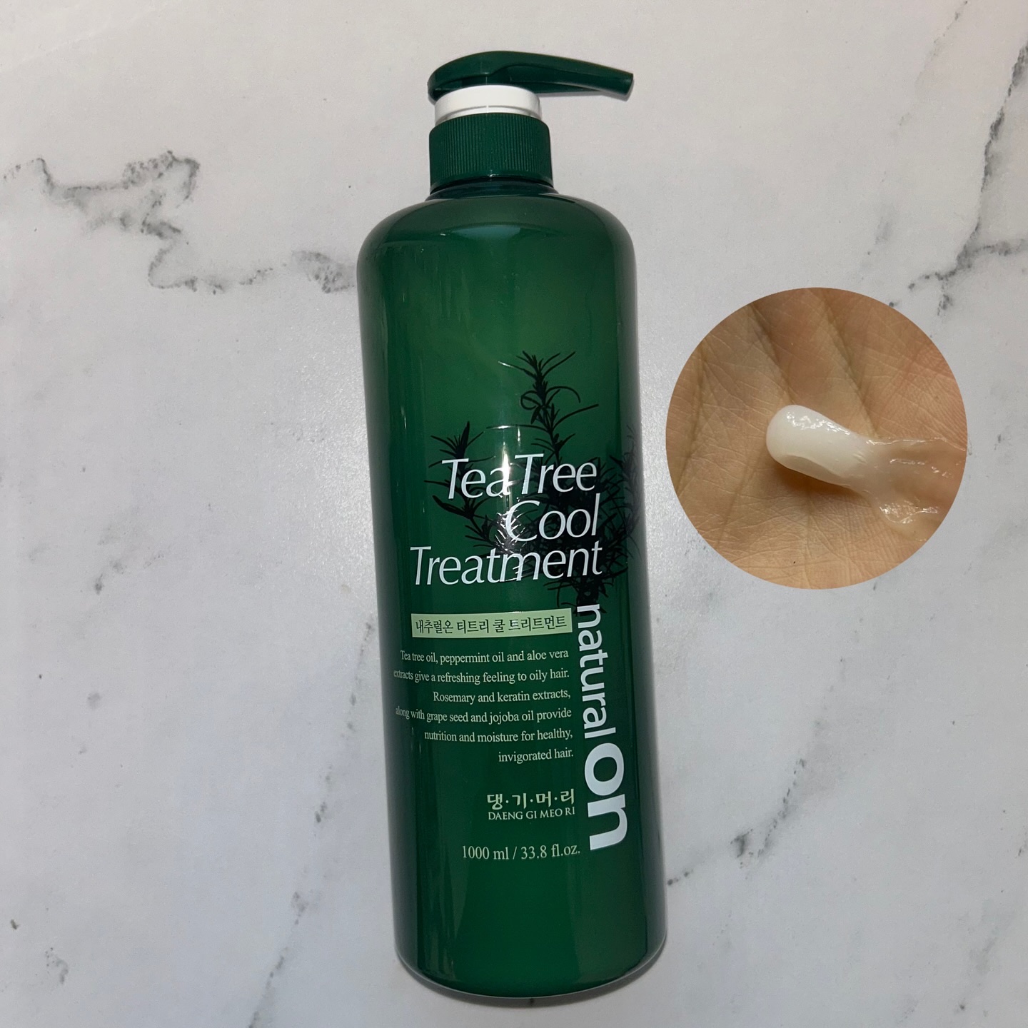 ナチュラルオンティツリークール シャンプー+トリートメント/デンギモリ/市販シャンプーを使ったクチコミ（3枚目）