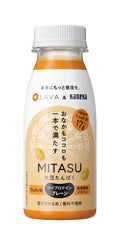 カネカMITASU プレーン