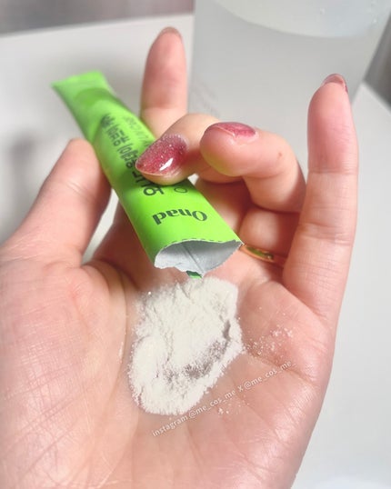 オールデイUVケア/Onad Glow/美容ドリンクを使ったクチコミ(4枚目)