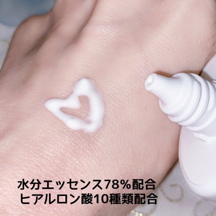 ヒアルキューブ フラッディングクリーム/DPPR/フェイスクリームを使ったクチコミ(6枚目)