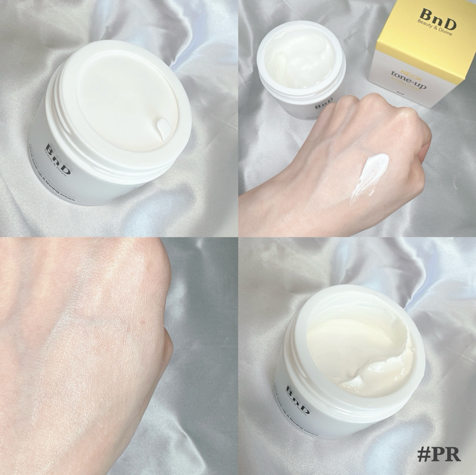 BnD ネックアイロン トーンアップ クリーム/BnD/ネック・デコルテケアを使ったクチコミ（2枚目）
