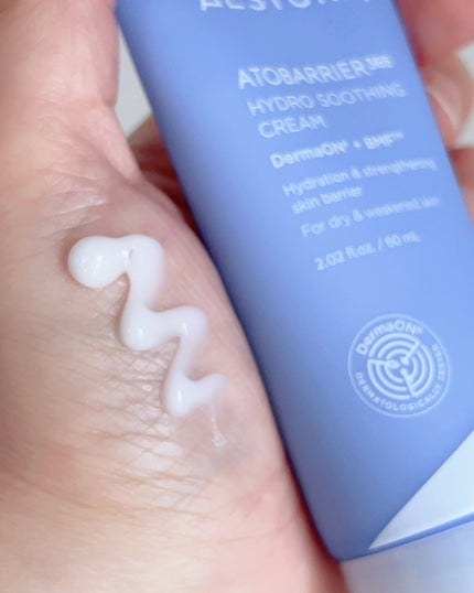 AESTURA アトバリア365 ハイドロクリーム のクチコミ「#PR
え、夏にクリーム?!って思ったけど
夏こそ使いたいクリームに気持ちが変わっちゃうかも.....」(2枚目)