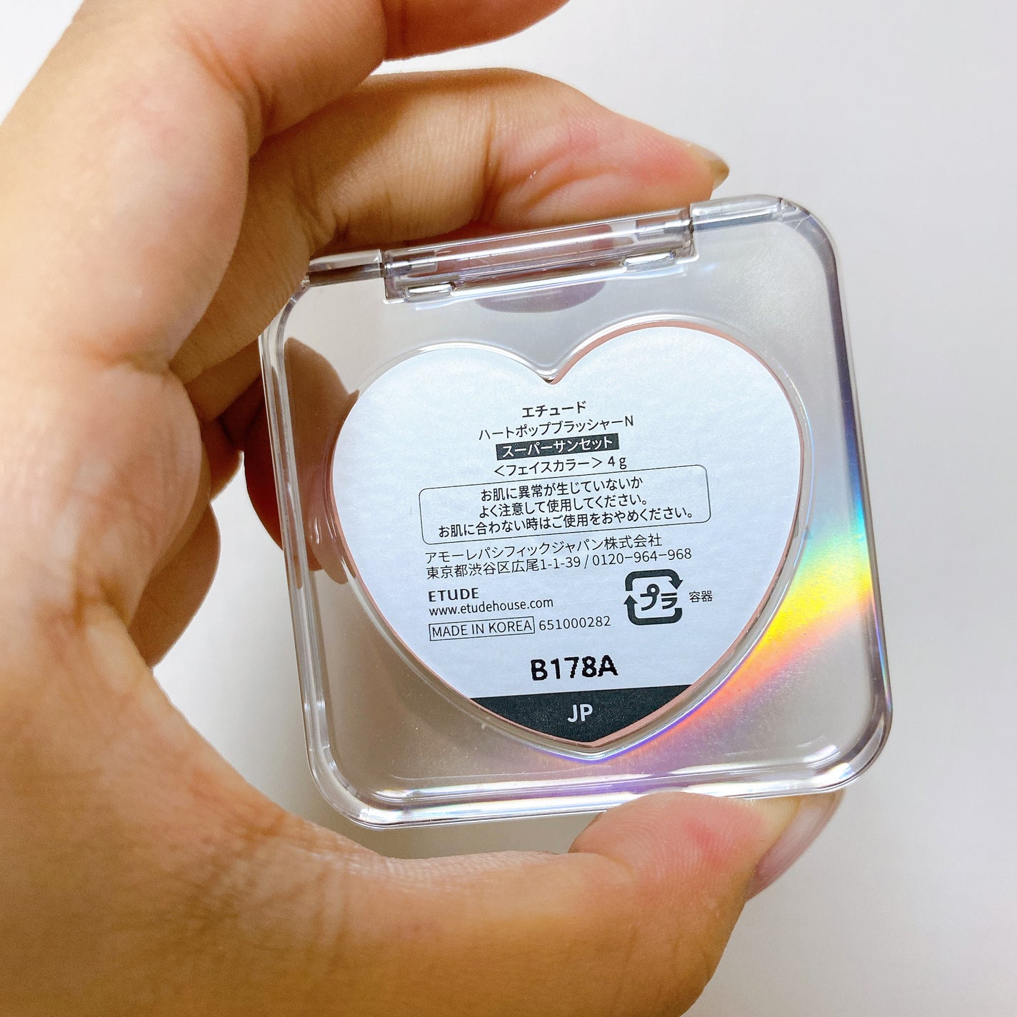 ハートポップブラッシャー/ETUDE/パウダーチークを使ったクチコミ(3枚目)