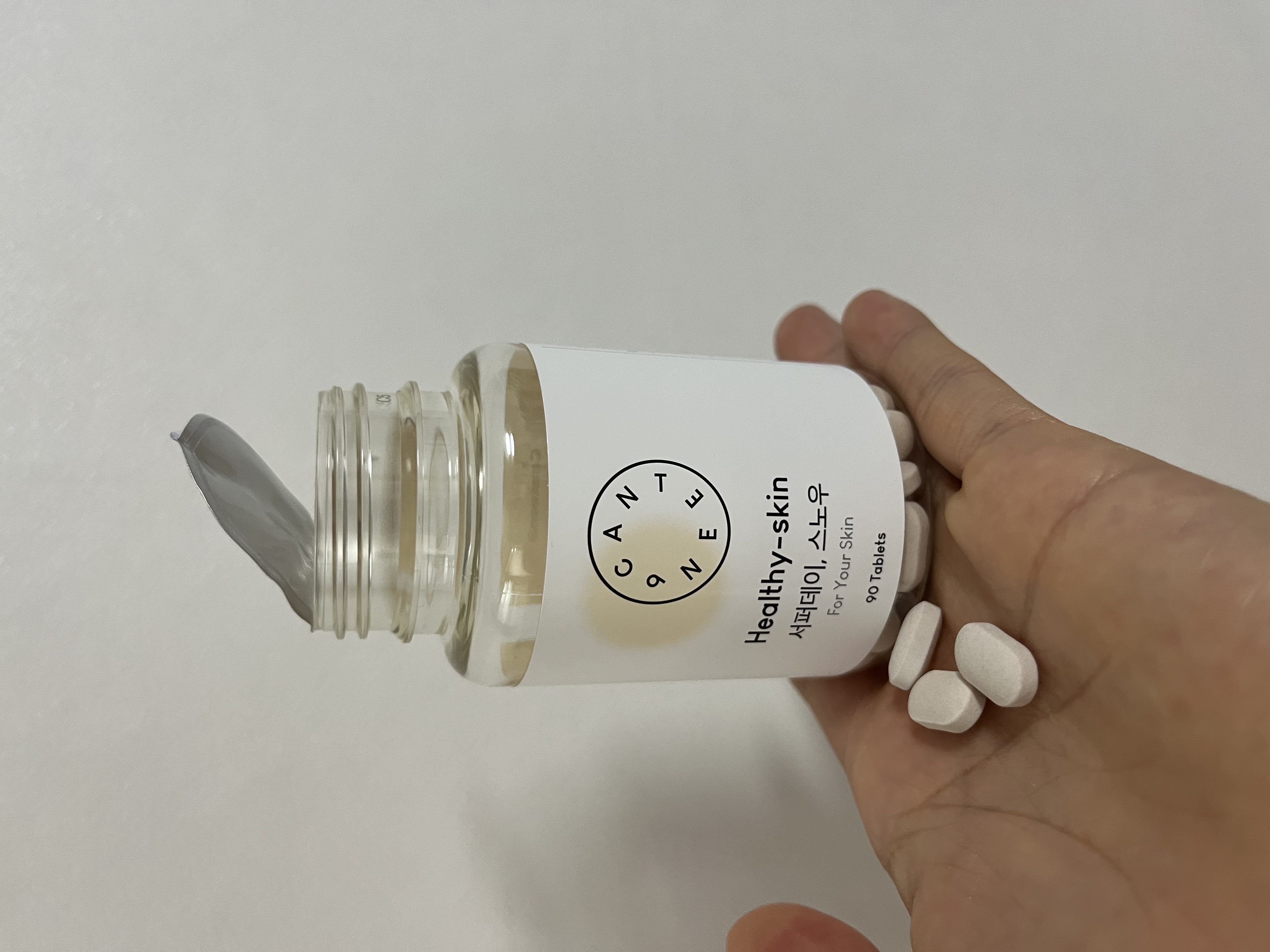 サファーデイ スノー/canteen9/美容サプリメントを使ったクチコミ（2枚目）