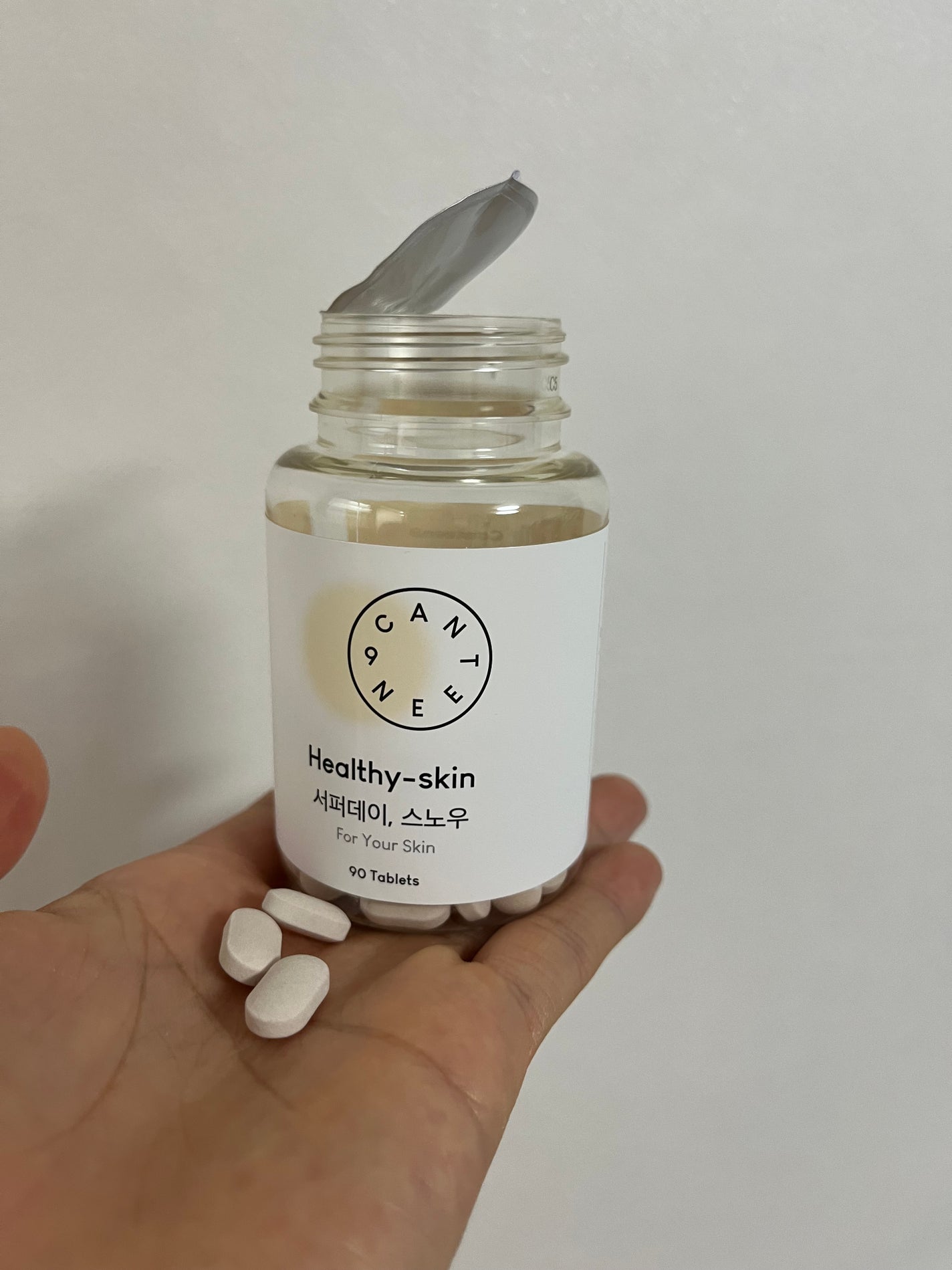 サファーデイ スノー/canteen9/美容サプリメントを使ったクチコミ(2枚目)