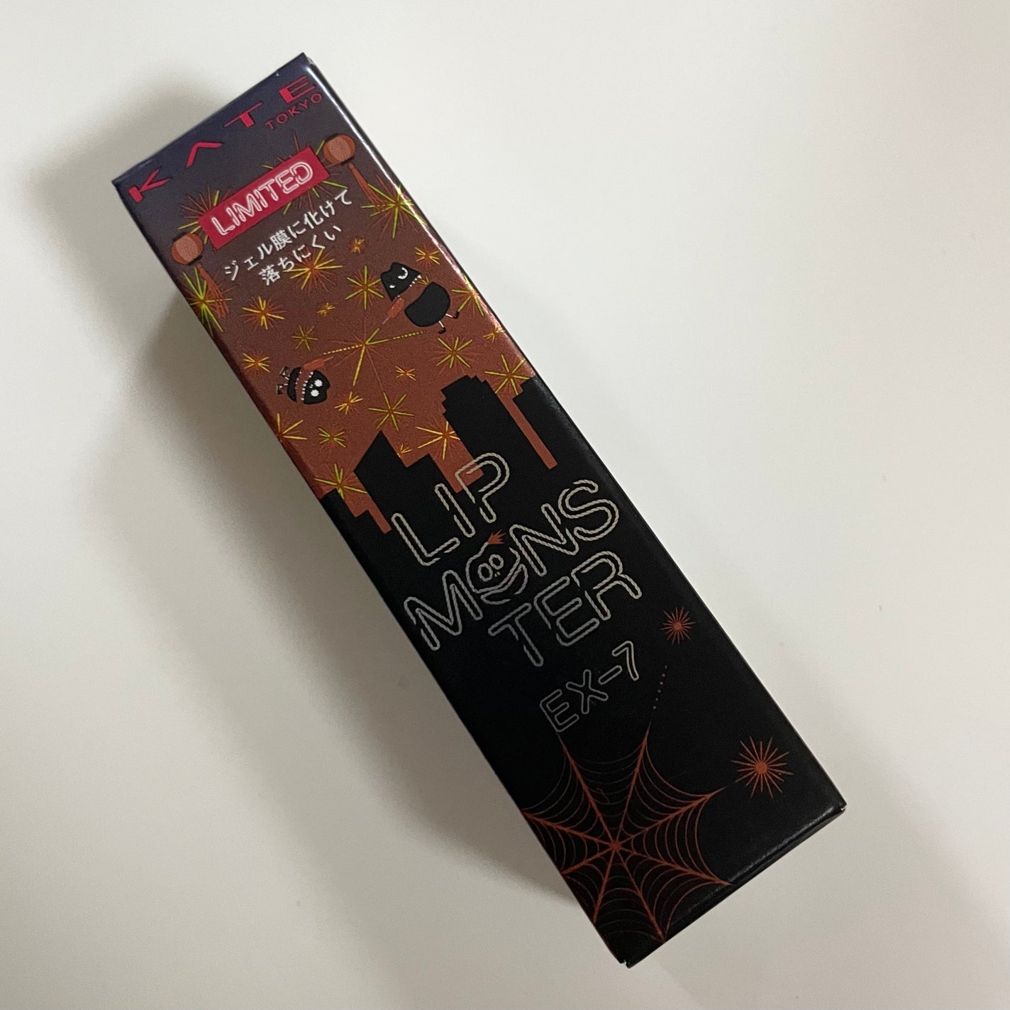 ケイト リップモンスター/KATE/口紅を使ったクチコミ(1枚目)