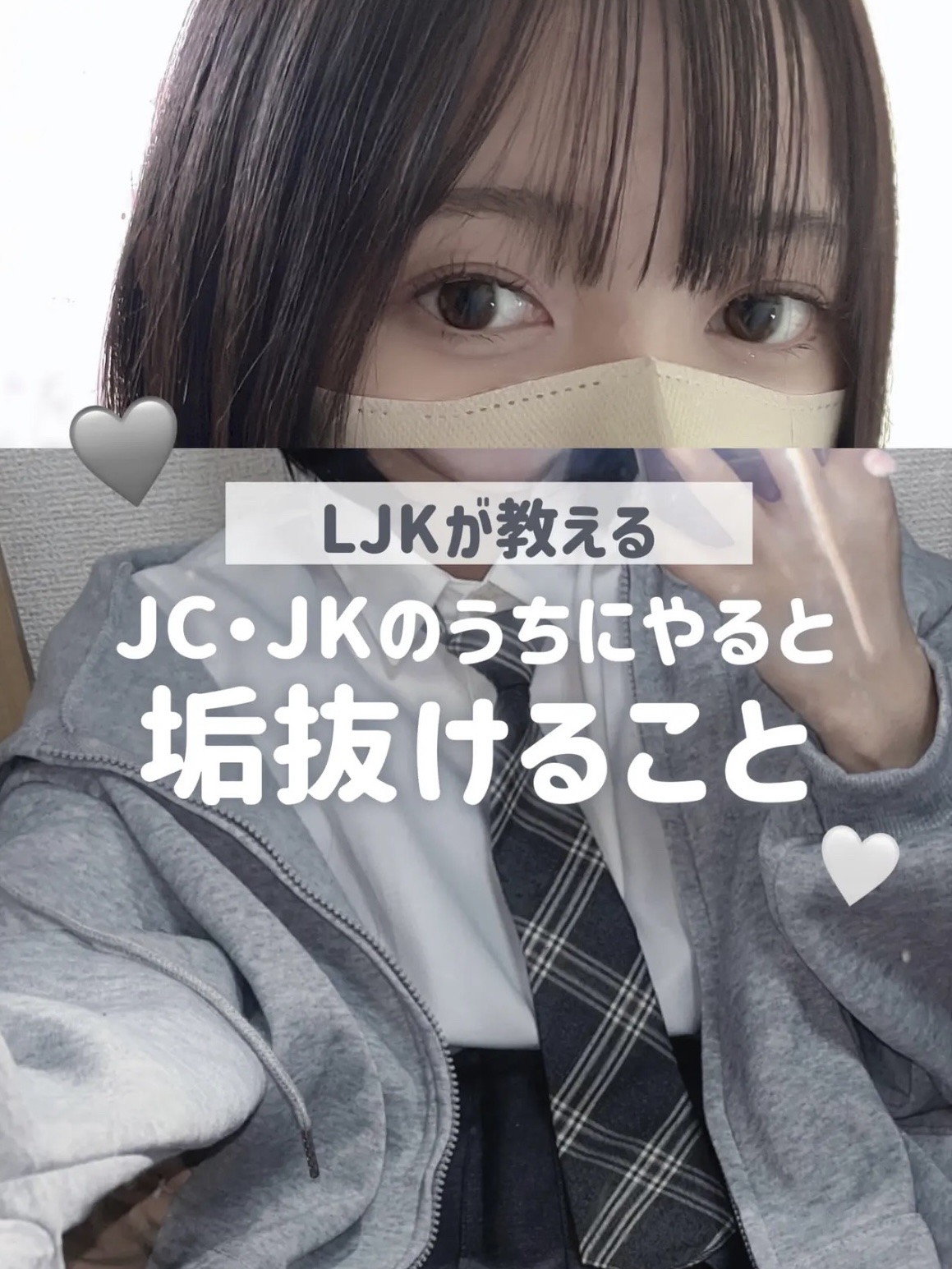 DHC マルチビタミン/DHC/美容サプリメントを使ったクチコミ（1枚目）