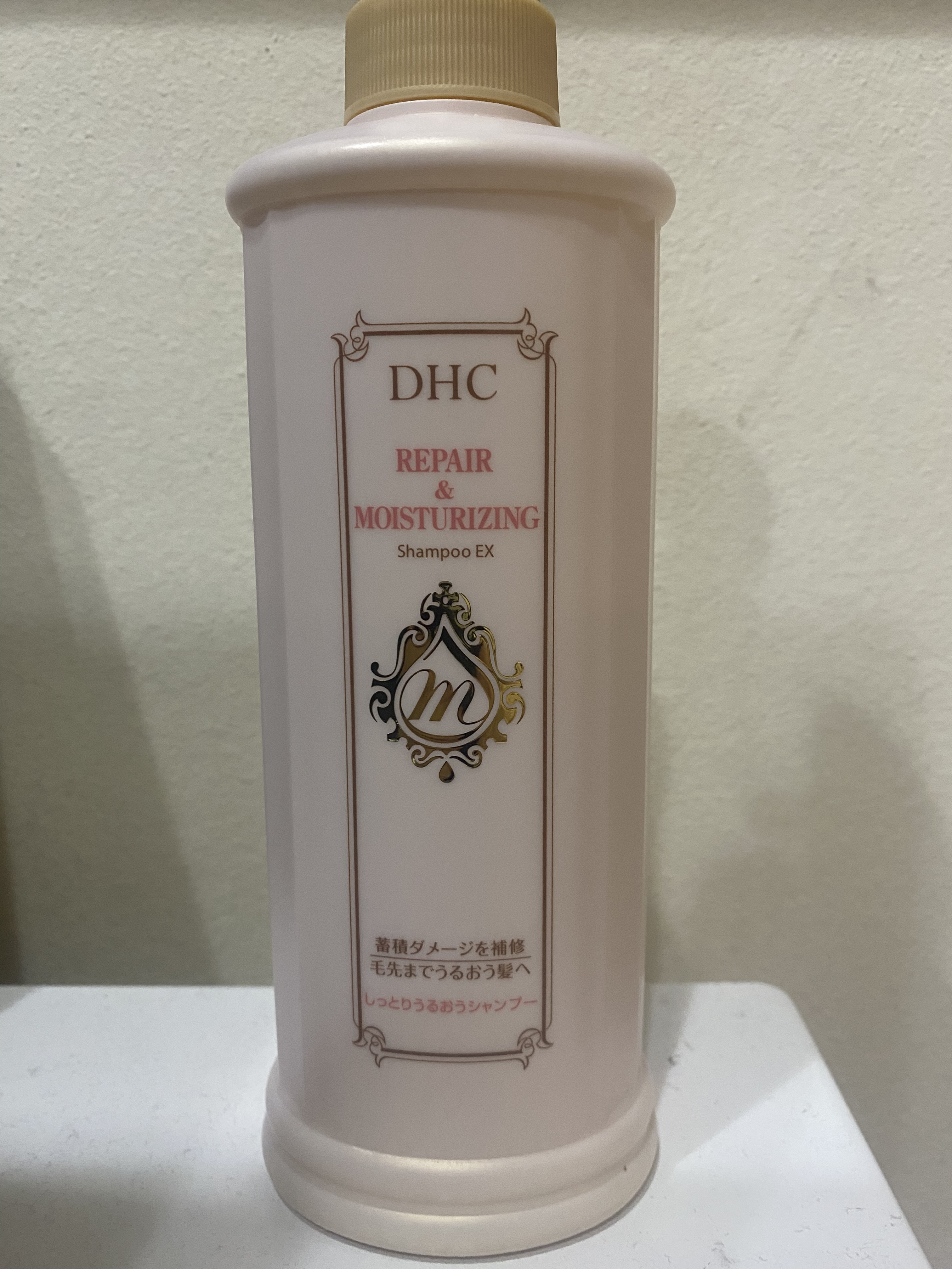 しっとりうるおうシャンプーEX／コンディショナーEX/DHC/市販シャンプーを使ったクチコミ（1枚目）