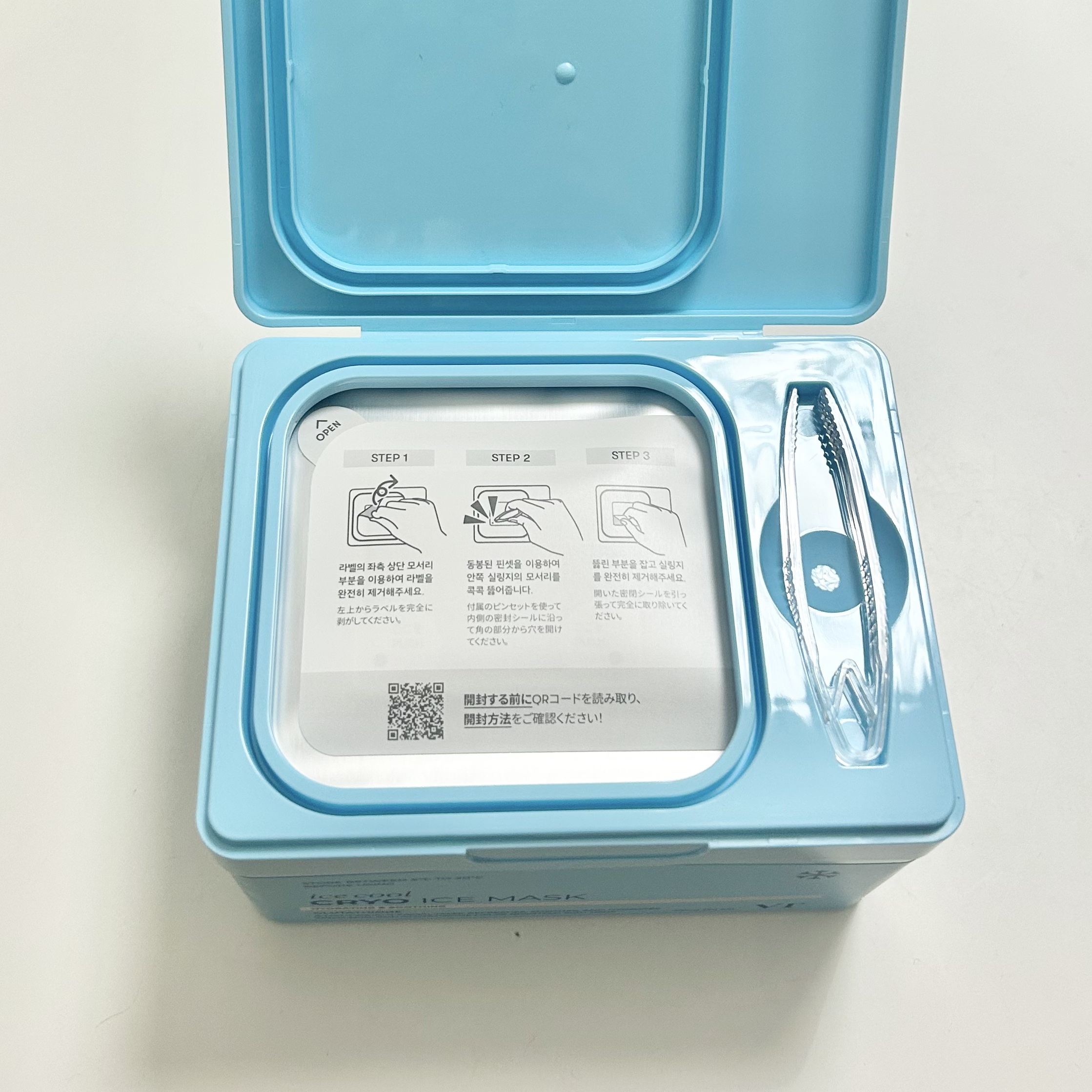 クライオアイス マスク/VT/シートマスク・パックを使ったクチコミ（2枚目）