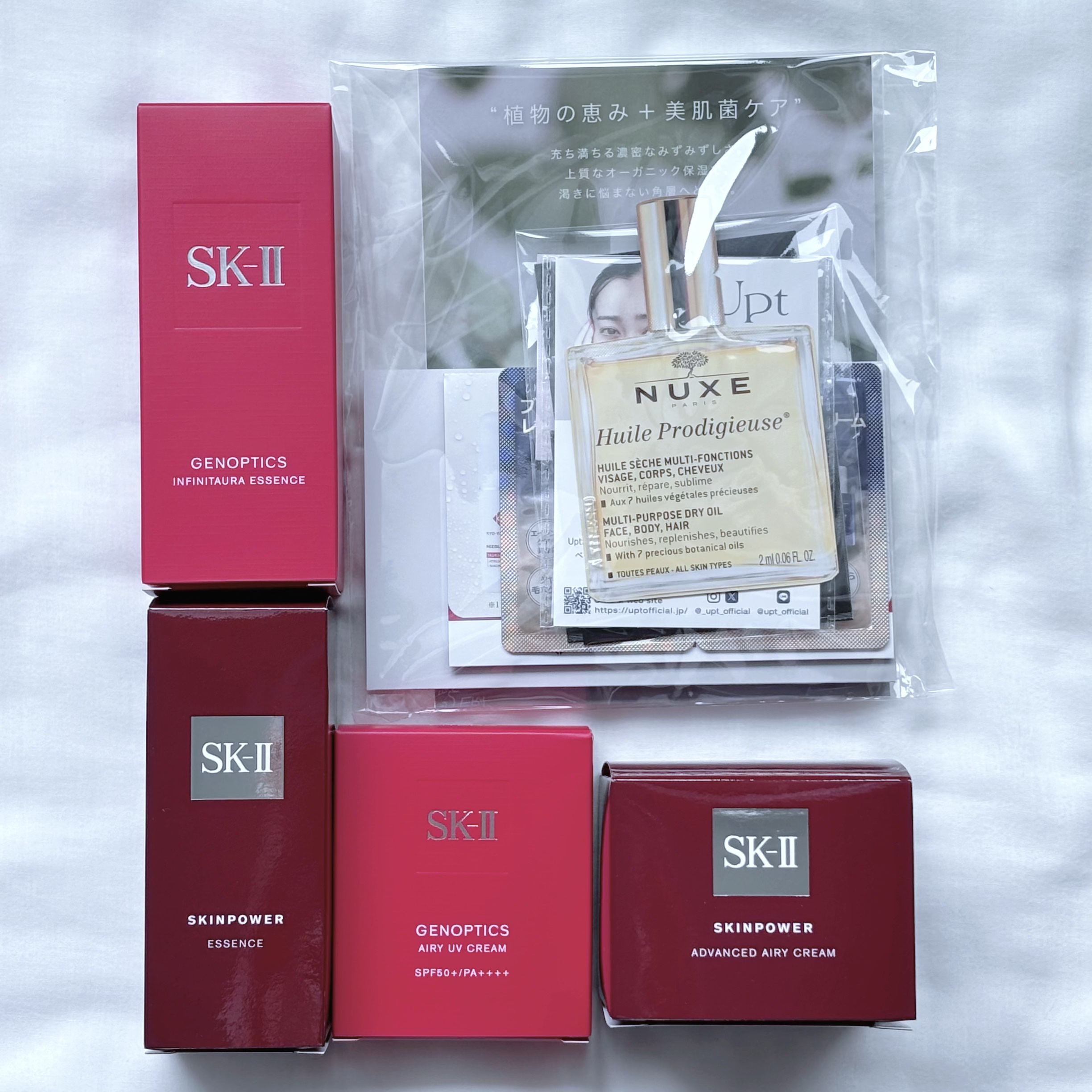 スキンパワー エッセンス/SK-II/美容液を使ったクチコミ（2枚目）