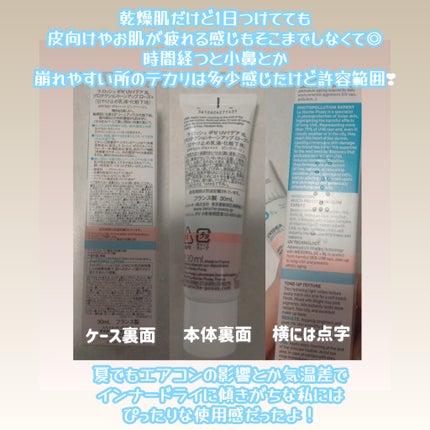 UVã€ã㢠XL ãããã¯ã·ã§ã³ããŒã³ã¢ãã ããŒãº+/ã© ããã·ã¥ ããŒ/æ¥çŒãæ¢ãã»UVã±ã¢ã䜿ã£ãã¯ãã³ãïŒ4æç®ïŒ